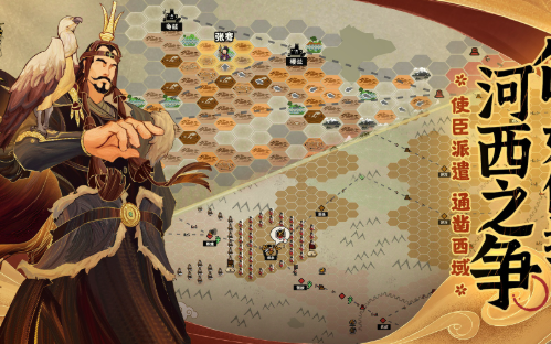 经营模拟游戏哪个值得下载2025 热门经营模拟游戏合辑截图