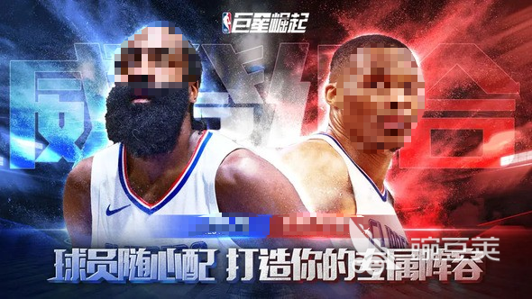 2025年最好玩的巨星题材游戏Top 5榜单合集截图