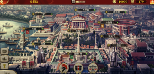 罗马帝国单机游戏推荐