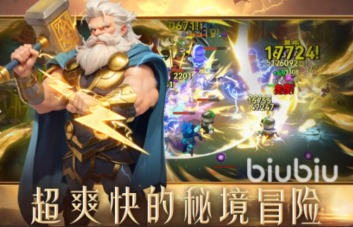 当下什么游戏好玩啊2025 火爆的受欢迎的小游戏介绍截图