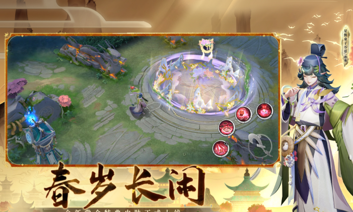 火爆的的5v5游戏有哪几款 2025好玩的5v5游戏分享