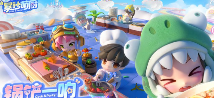 有趣的情侣小游戏互动双人排行榜