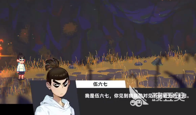 伍六七暗影交锋手游安卓下载安装攻略｜安卓iOS正版资源获取方式