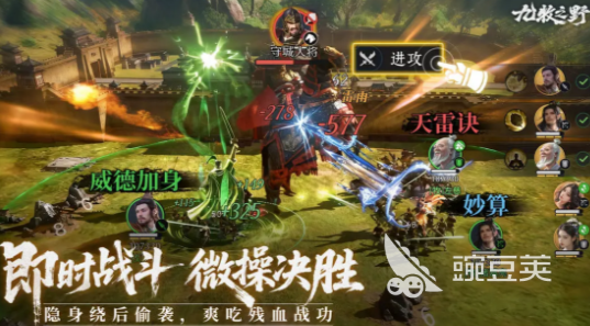 九牧之野出生州开荒指南 从零开始的出生州资源开发与势力建设全流程攻略截图