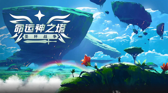 热门saber游戏有哪几款 2025高人气的saber游戏排行分享截图