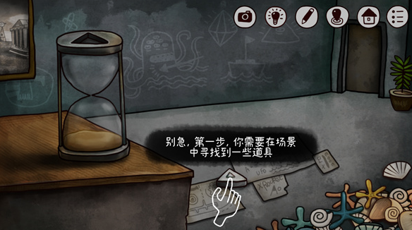 单机好玩的游戏手机版合集