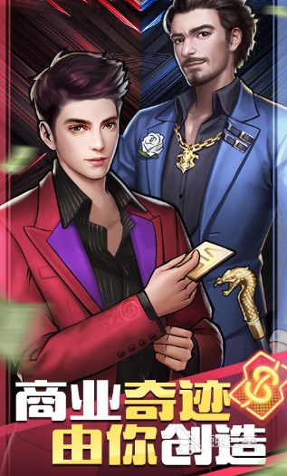 2025益世界游戏合辑：火爆的游戏手机版汇总及最新动态