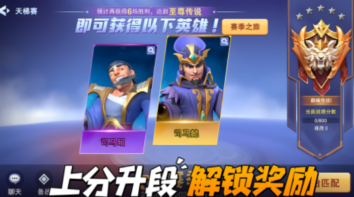 经典的守塔游戏有没有 2025热门守塔游戏介绍截图