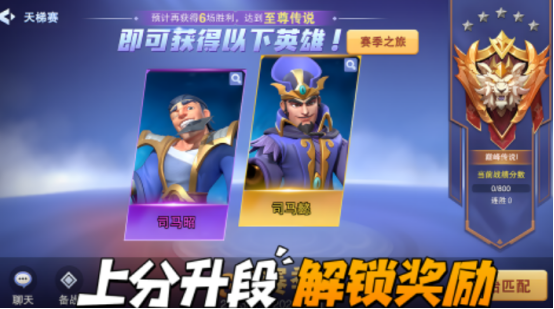 耐玩的守塔游戏有什么