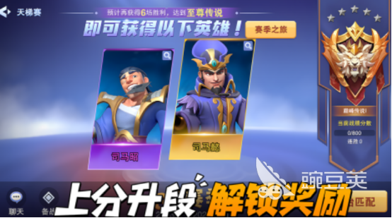 2025年最经典的塔防游戏分享：高人气、长线可玩性塔防游戏手机版与PC不用网络榜