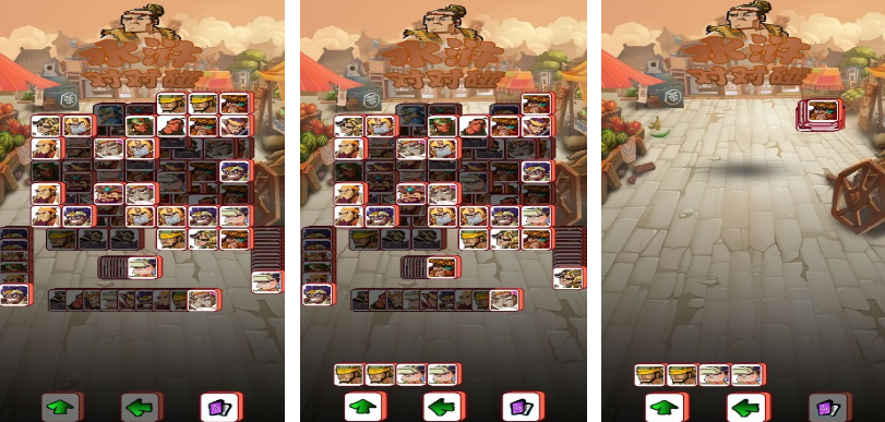 受欢迎的游戏对对碰不用钱有哪几款 2025有趣的对对碰游戏手机版分享截图