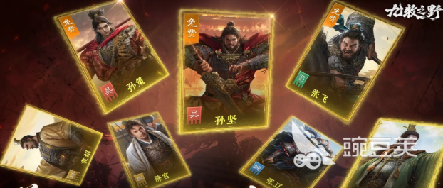 九牧之野围攻玩法详解：新手入门、阵容搭配与通关技巧