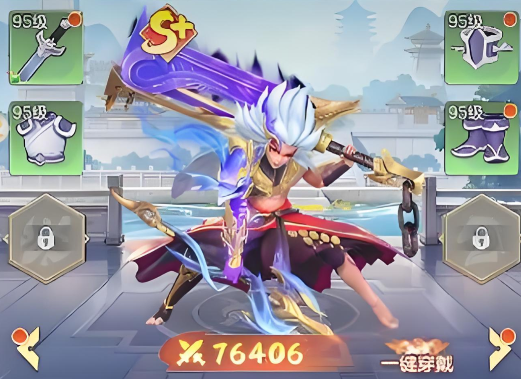 三国大冒险防御最强角色是谁 三国大冒险防御最强角色盘点截图