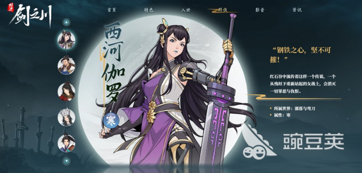 2025年最好玩的游戏手机版榜单合集：人气最高、玩家最多的火爆的手游分享