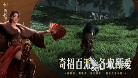 榜单3网易武侠游戏手机版分享 2025高人气网易武侠类手游安卓下载before_1截图