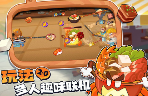 适合情侣玩的两个人游戏有没有 热门情侣双人游戏手机版分享2025截图