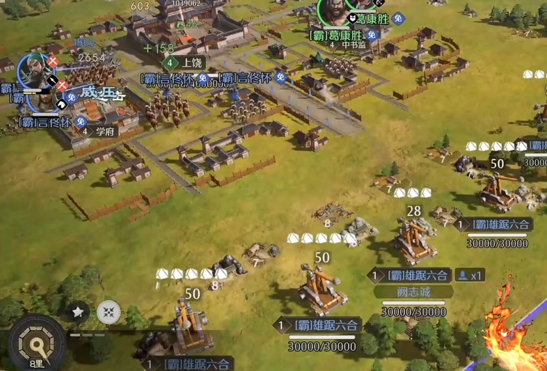 九牧之野围攻怎么玩 九牧之野围攻玩法推荐截图