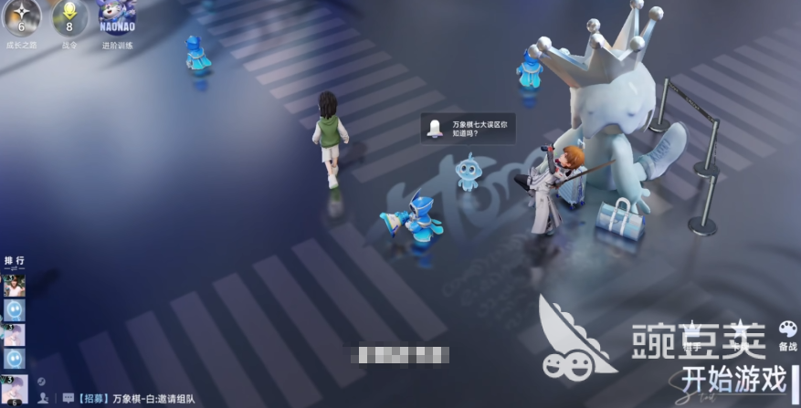 王者荣耀万象棋玩法详解与进阶教程