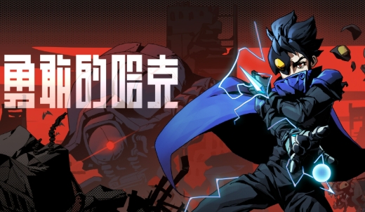 手机移植单机游戏有哪些介绍2025