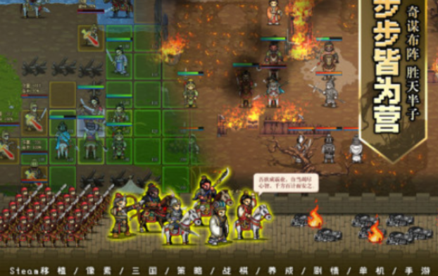 适合单人玩的游戏分享 2025一个人游戏有哪几款截图