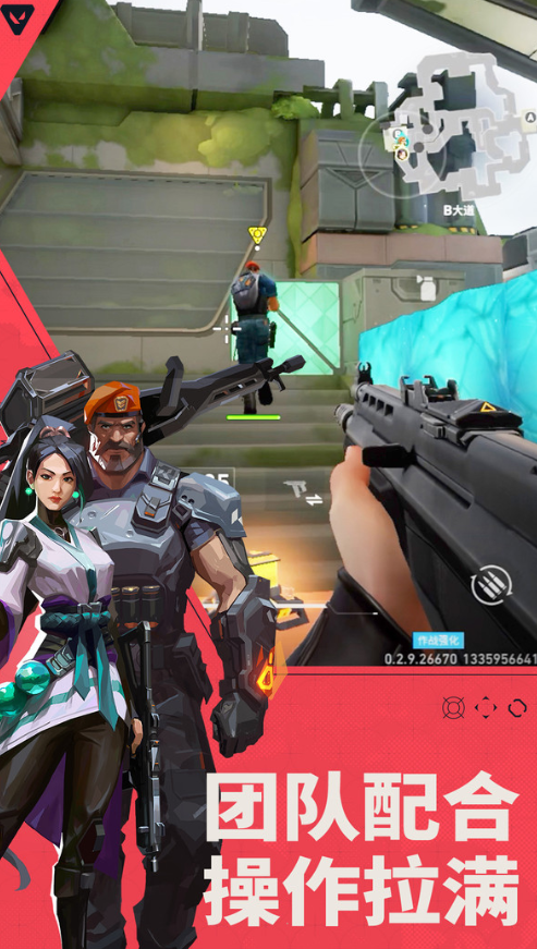 2025年腾讯榜单合集4游戏手机版before_2：人气最高、口碑最好、玩家分享的十款必玩游戏截图