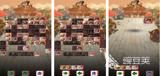 2025好玩不用钱的对对碰榜单9分享：高人气趣味消除游戏before_1截图