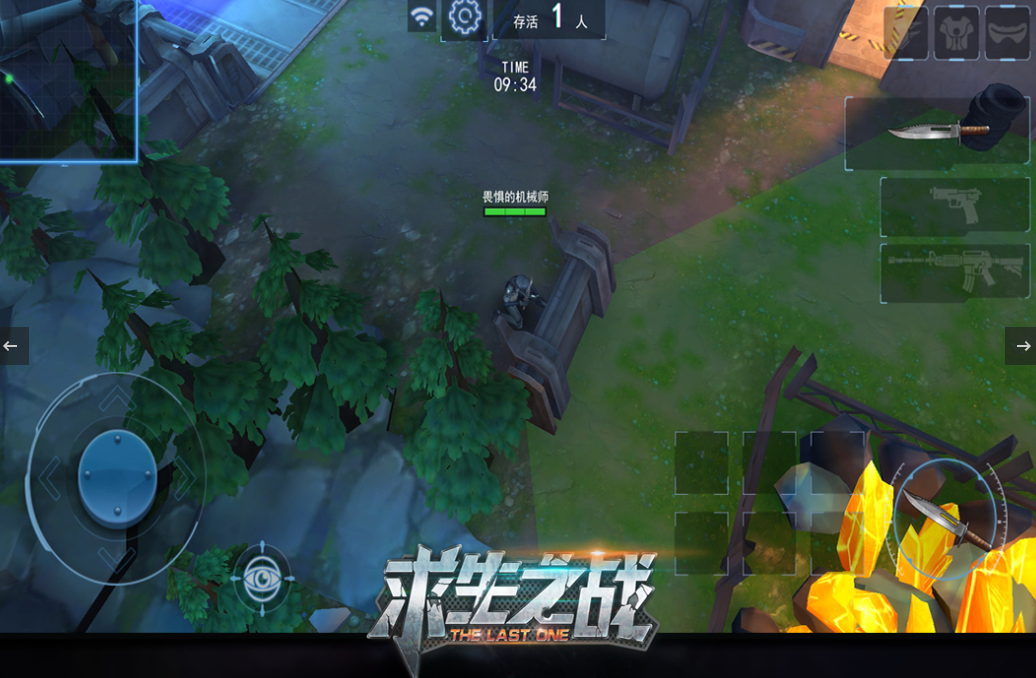 有什么受欢迎的枪战游戏 2025好玩的枪战游戏汇总截图