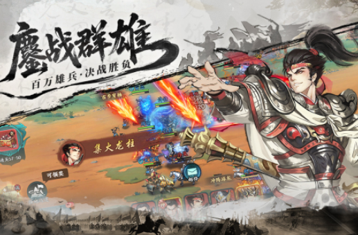 最新横版游戏合辑 2025高人气横版手游安卓下载分享截图