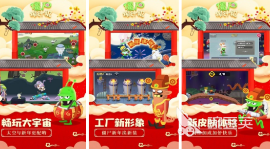 高人气无网不用网络榜单5分享 2025火爆的离线单机游戏手机版before_1截图