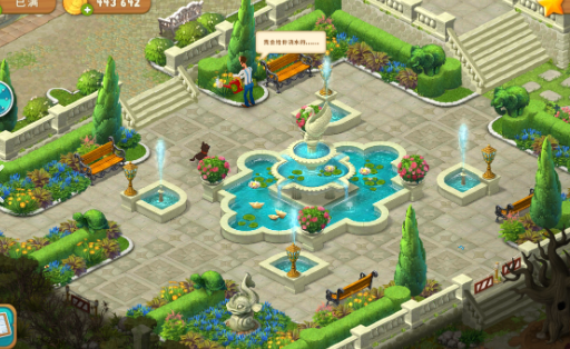 不用网络游戏下载基地哪个值得下载2025 高热度的单机游戏介绍截图