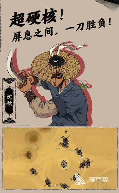 水墨武侠榜单9分享 2025火爆的耐玩水墨风武侠手游before_1截图