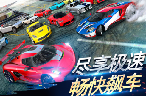 好玩的赛车比赛游戏有哪几款 2025流行的赛车榜单9before_1截图