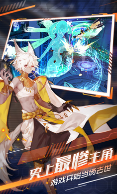 热门的电魂网络有哪些游戏