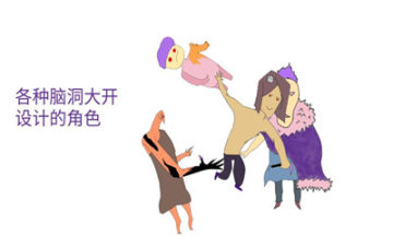 趣味选择游戏合集前5