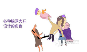 趣味选择游戏榜单2025 受欢迎的选择类游戏分享Top5截图