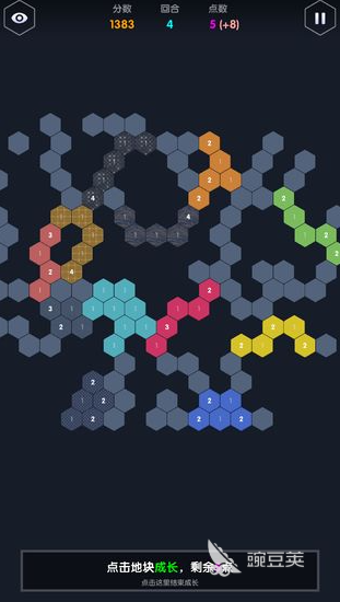 2025火爆的数字策略类占领地盘游戏分享：烧脑又上瘾的数字攻防玩法