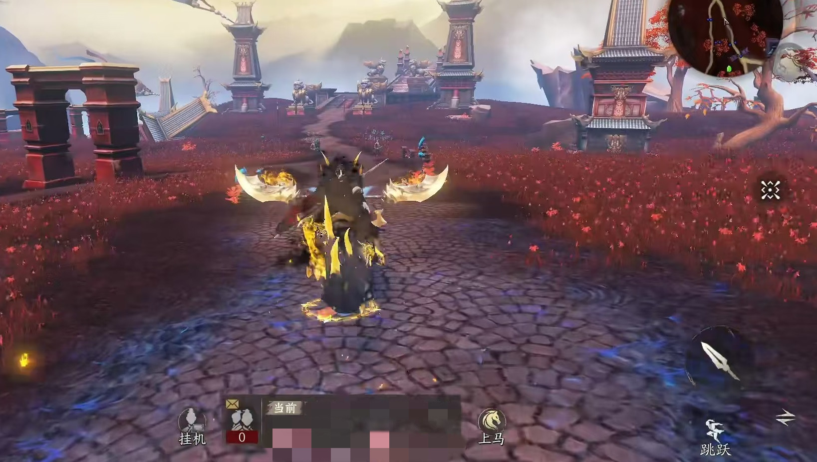 天下万象交易规则详解 天下万象交易玩法与实操指南截图