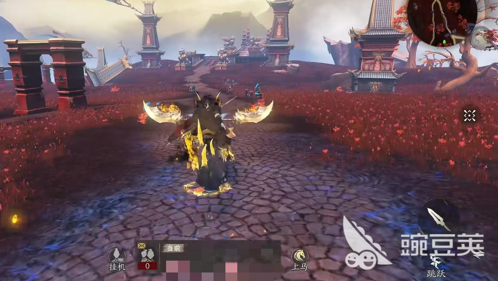 天下万象交易规则详解 天下万象交易玩法全教程截图