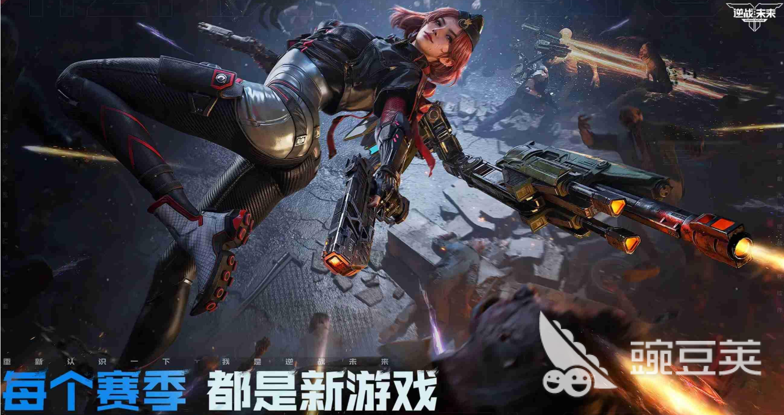 逆战未来AK47皮肤怎么领取 逆战未来AK47皮肤不用钱获取方法截图