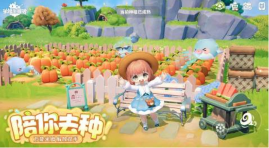 2025高人气治愈系榜单9分享：自由度高、放松解压的优质游戏before_1截图