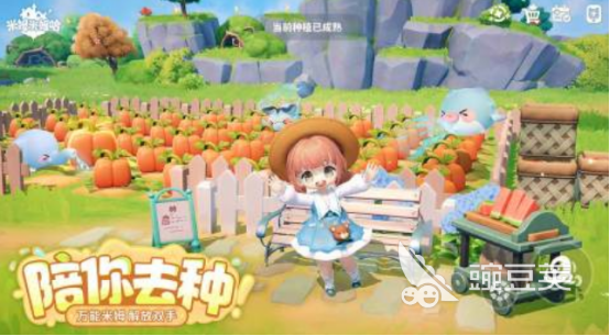 自由度高的治愈游戏榜单2025 高人气治愈系游戏手机版分享合集截图