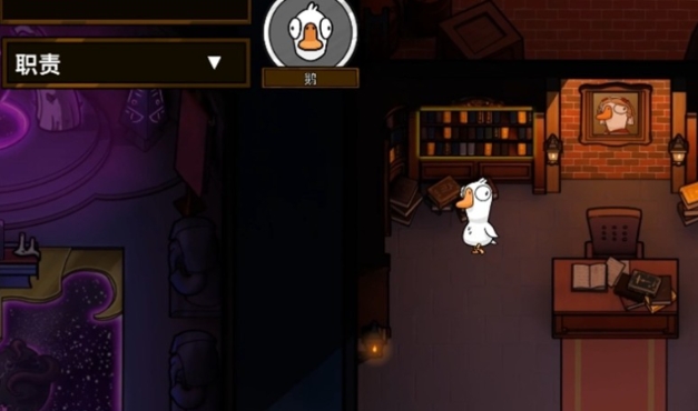 鹅鸭杀游戏手机版新手技巧推荐 鹅鸭杀国服新手速成攻略