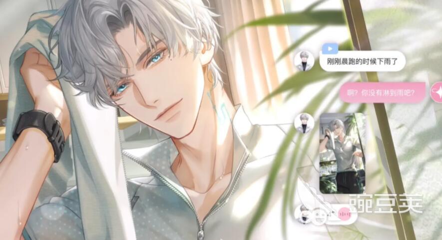 无限谷游戏手机版是哪家公司开发的｜无限谷手游是否属于AI游戏截图