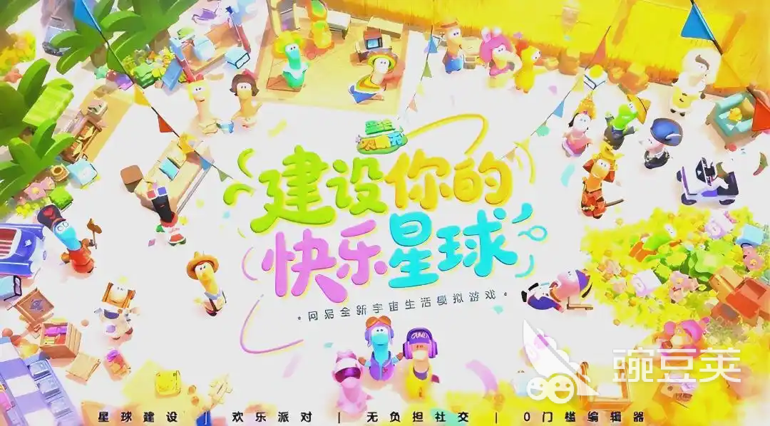 星绘友晴天预约方式详解 星绘友晴天最新预约流程与入口指南截图