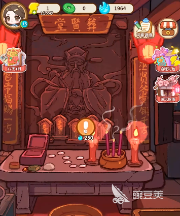 萤火夜话特殊道具获取教程 萤火夜话稀有道具全途径详解截图