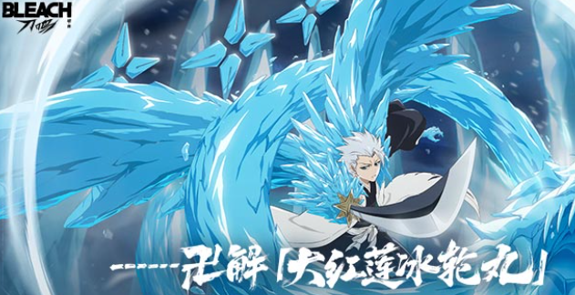 最近直播很火的游戏下载推荐