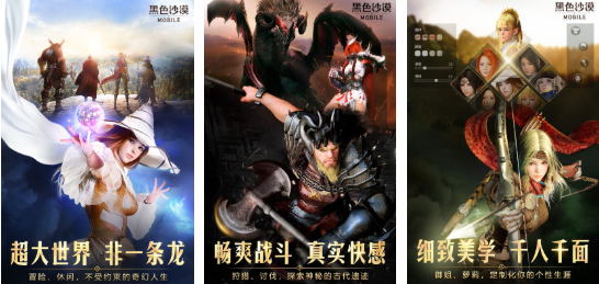 高人气的捏脸游戏前五