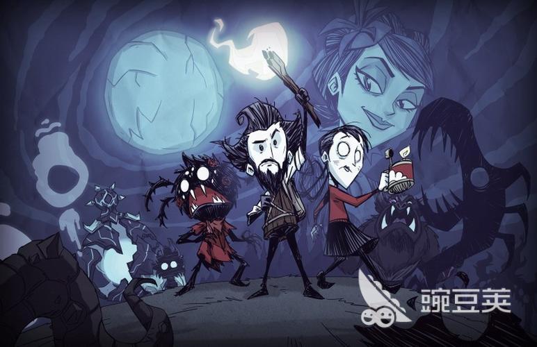 饥荒联机版全食谱汇总：食材搭配、效果说明与实用烹饪指南