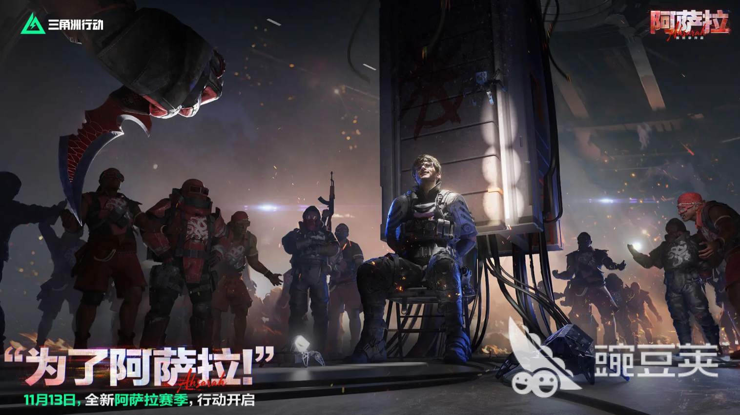 2025年热度最高的十款游戏榜单合集