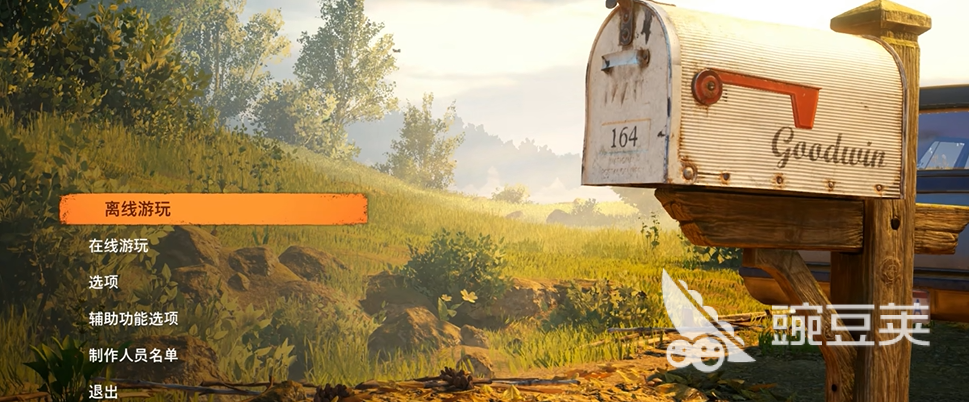 《两个人成行》全成就解锁指南：详细步骤、隐藏条件与双人协作要点截图